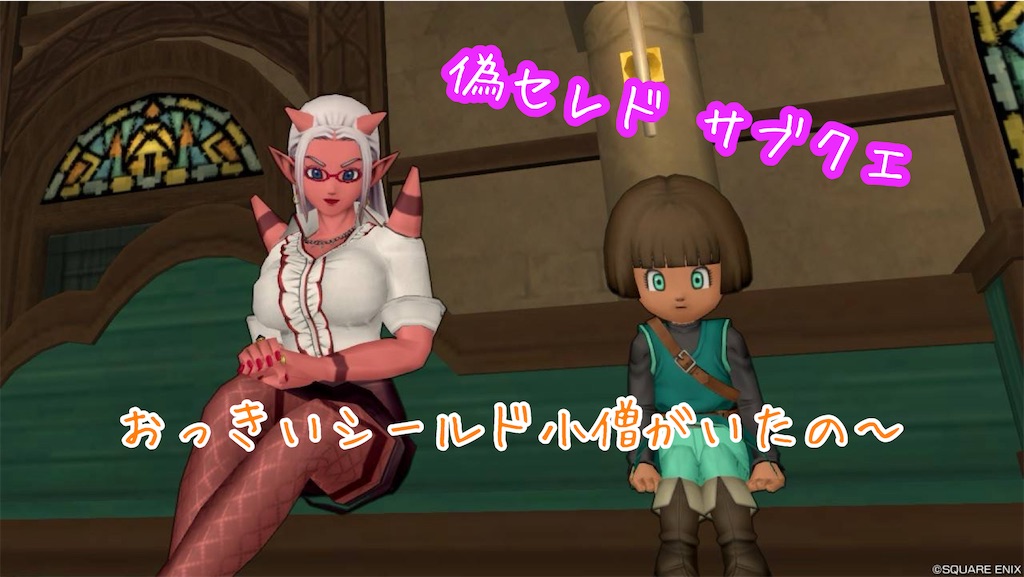 f:id:fu9biki:20240909145259j:image