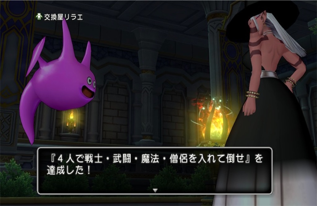 f:id:fu9biki:20240909150748j:image