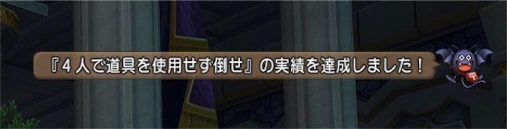 f:id:fu9biki:20240909150755j:image