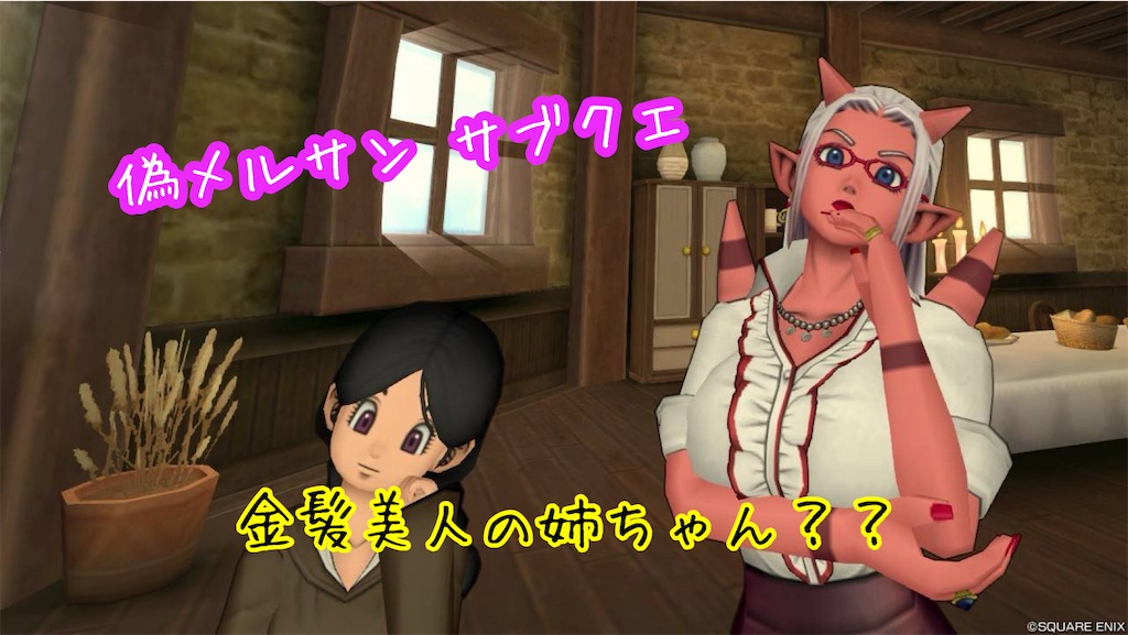 f:id:fu9biki:20240911194511j:image