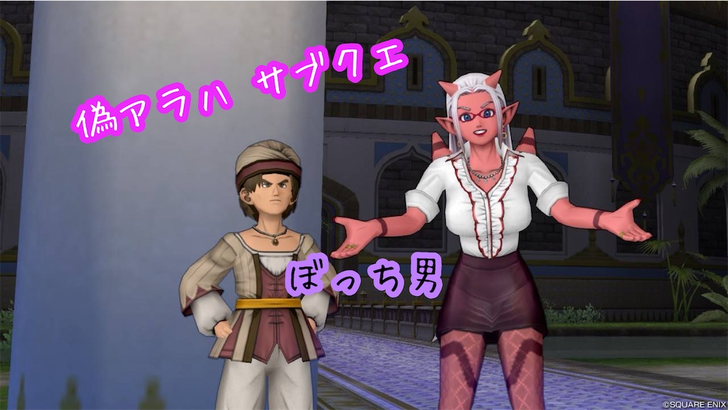 f:id:fu9biki:20240912184338j:image