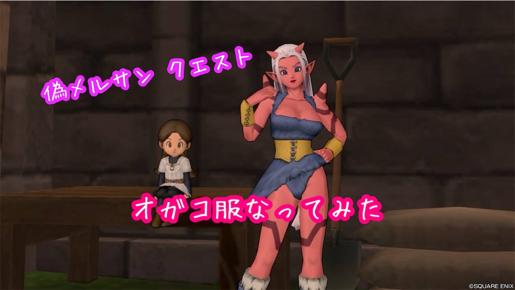 f:id:fu9biki:20240918162435j:image