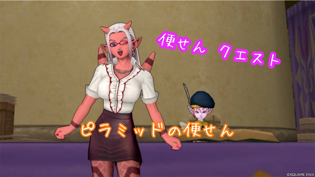 f:id:fu9biki:20240924182550j:image