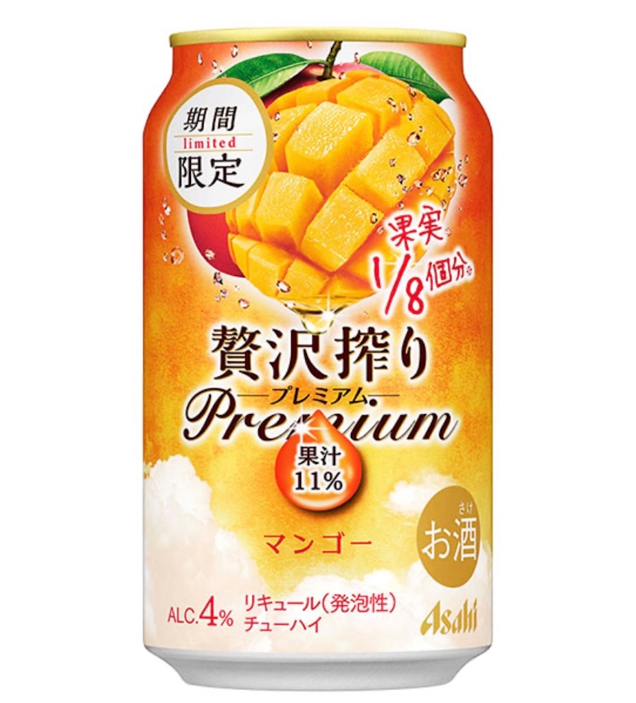f:id:fu9biki:20240924183344j:image