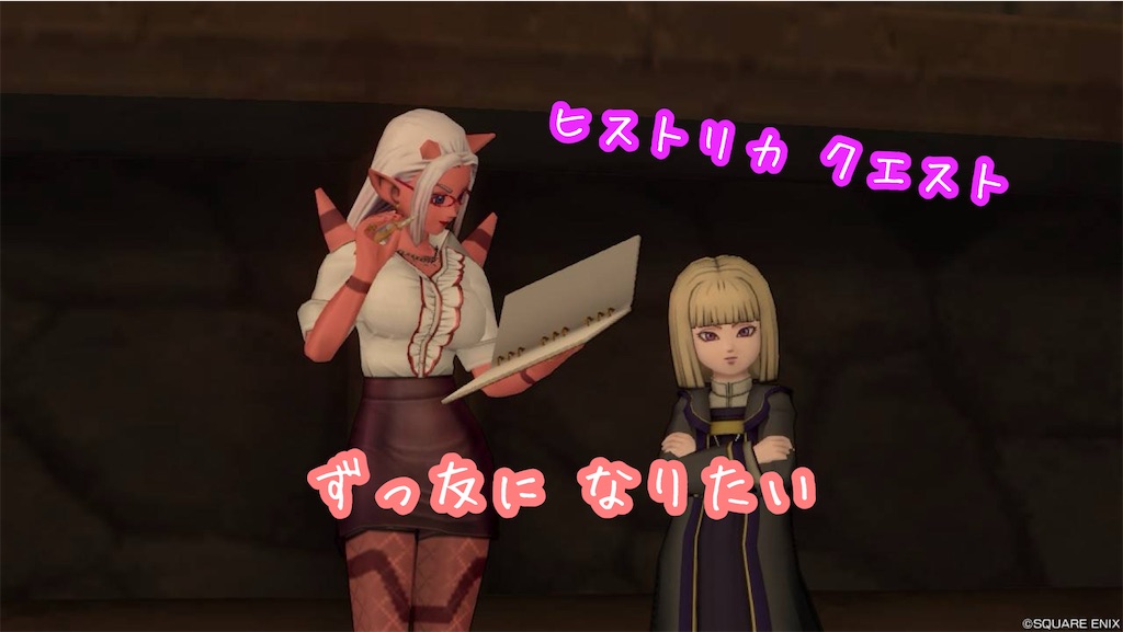 f:id:fu9biki:20240929183019j:image