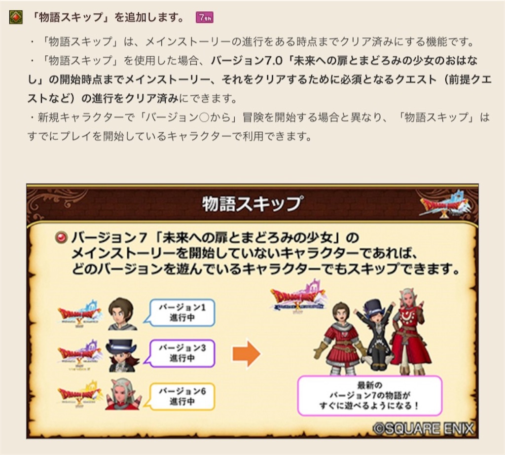 f:id:fu9biki:20241022210010j:image