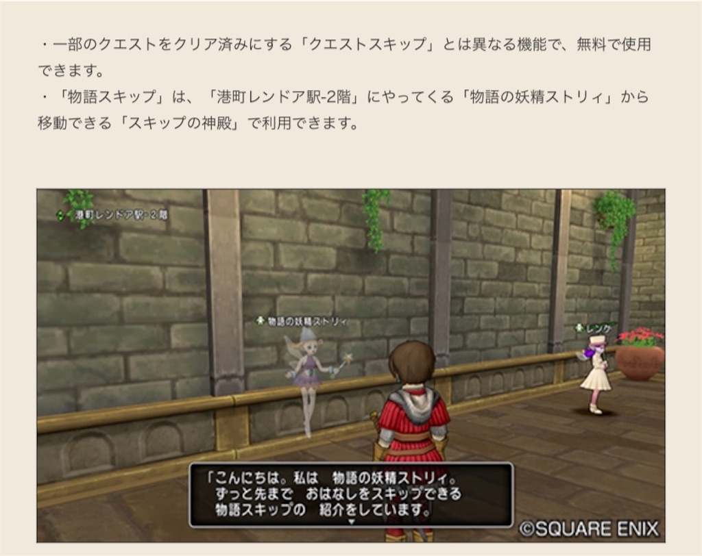 f:id:fu9biki:20241022210013j:image
