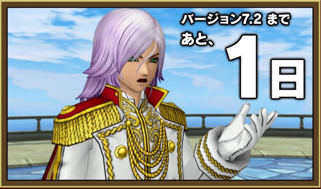 f:id:fu9biki:20241022210449j:image