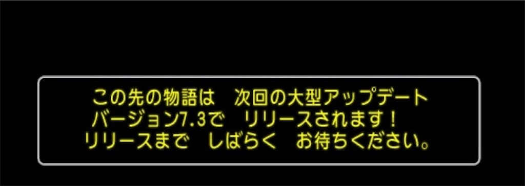 f:id:fu9biki:20241023220814j:image
