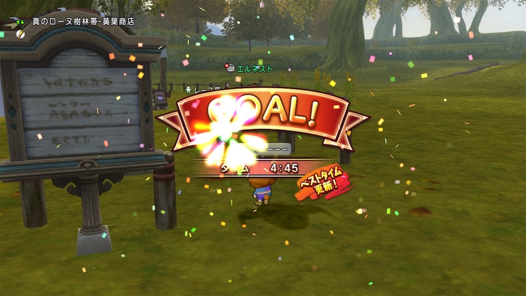 f:id:fu9biki:20241206124309j:image