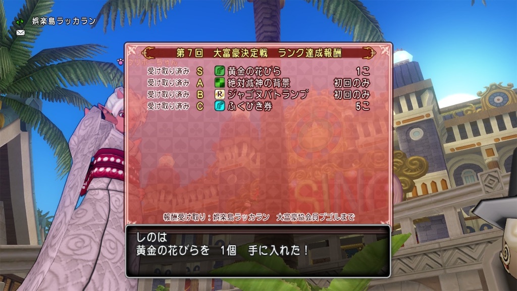 f:id:fu9biki:20250102182711j:image