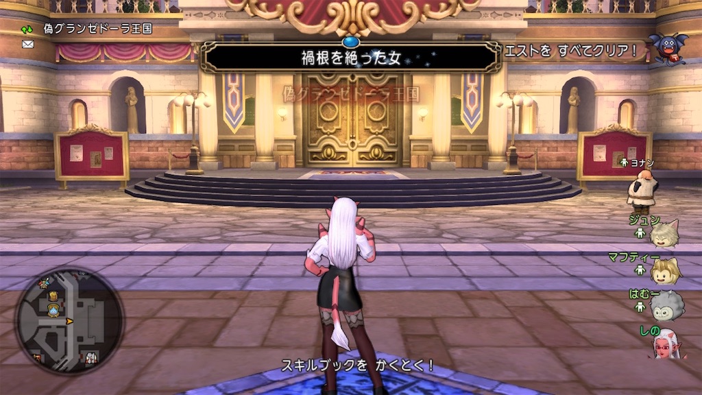 f:id:fu9biki:20250123185741j:image