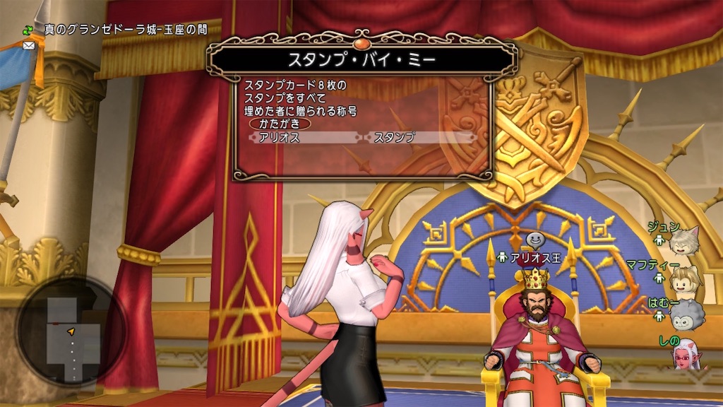 f:id:fu9biki:20250123190307j:image