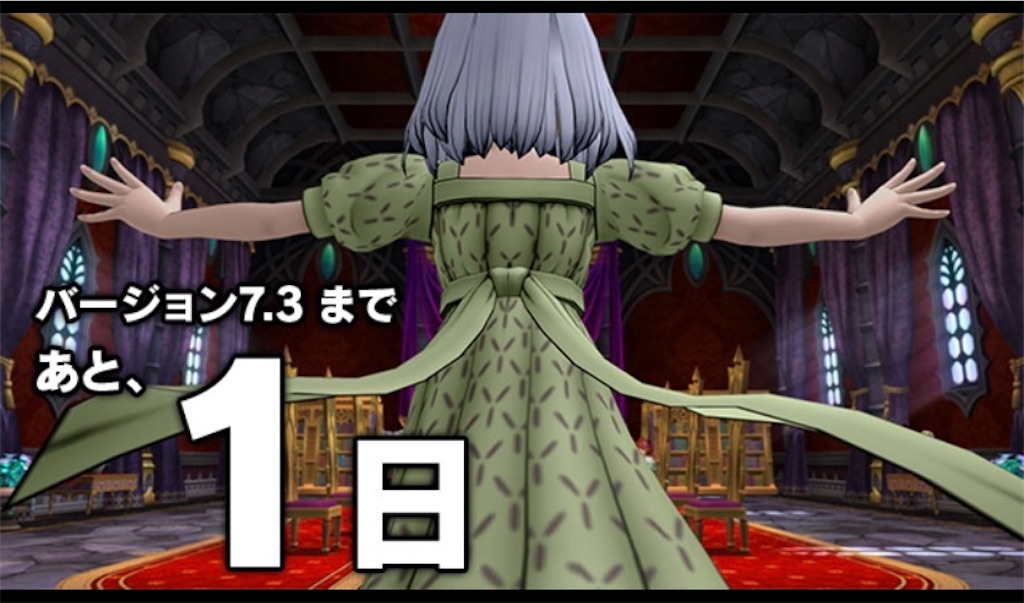 f:id:fu9biki:20250128192649j:image
