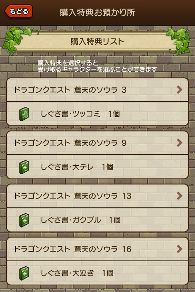 f:id:fu9biki:20250128193339j:image