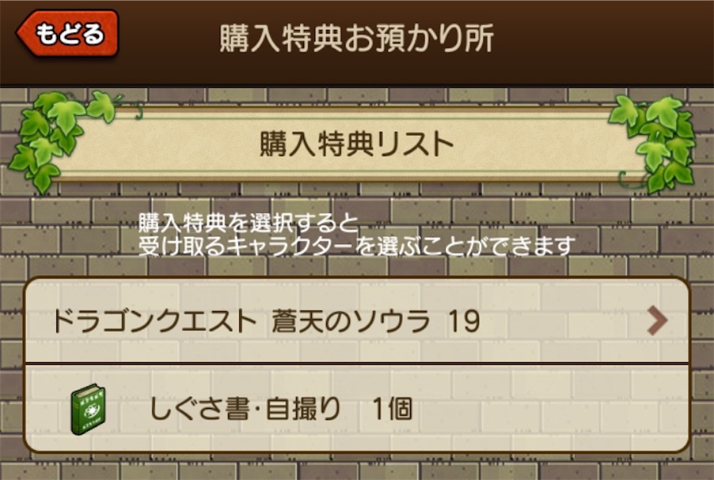 f:id:fu9biki:20250128193728j:image