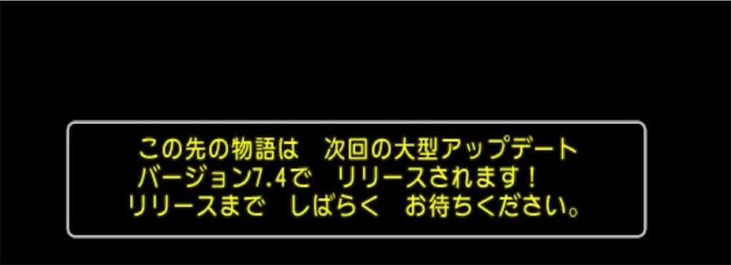 f:id:fu9biki:20250131220401j:image