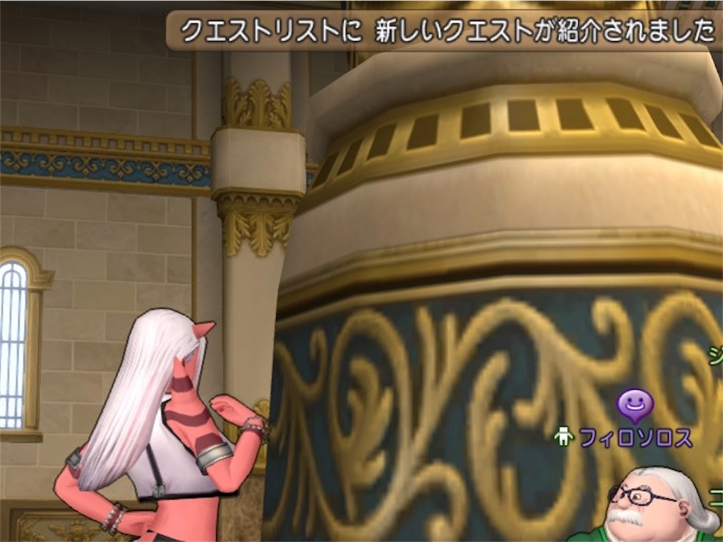 f:id:fu9biki:20250131224524j:image
