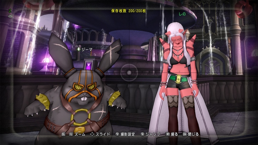f:id:fu9biki:20250205212248j:image