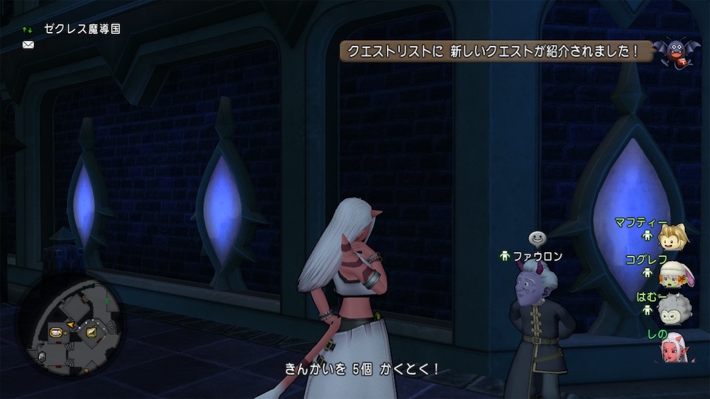 f:id:fu9biki:20250205213653j:image