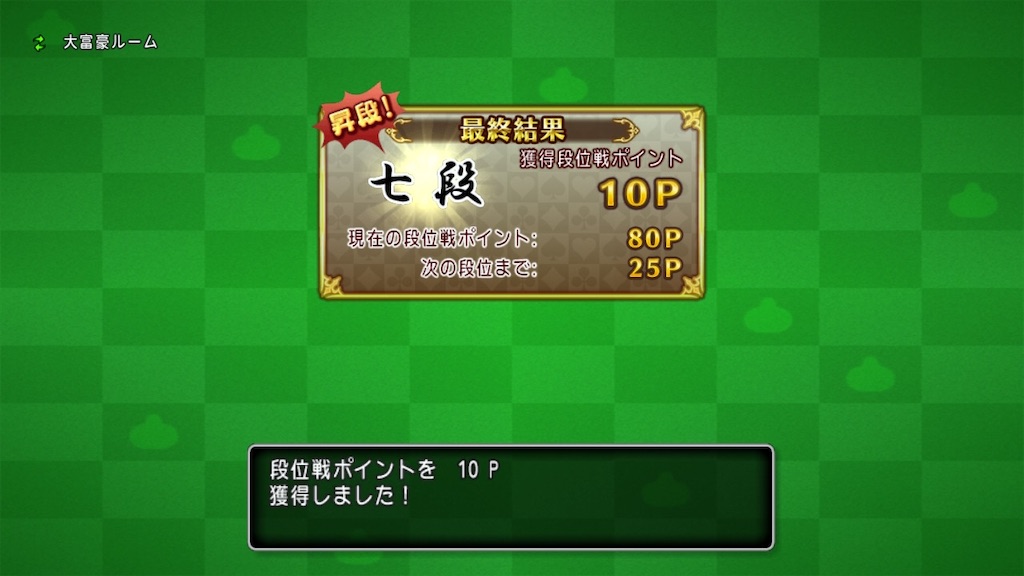 f:id:fu9biki:20250214232815j:image