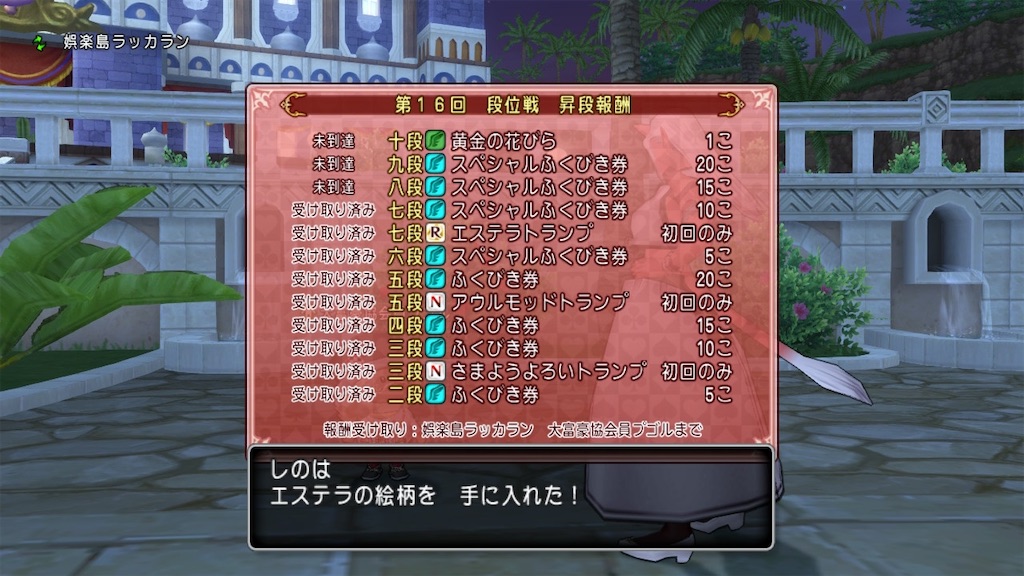 f:id:fu9biki:20250214232822j:image