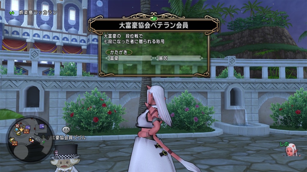 f:id:fu9biki:20250214232829j:image