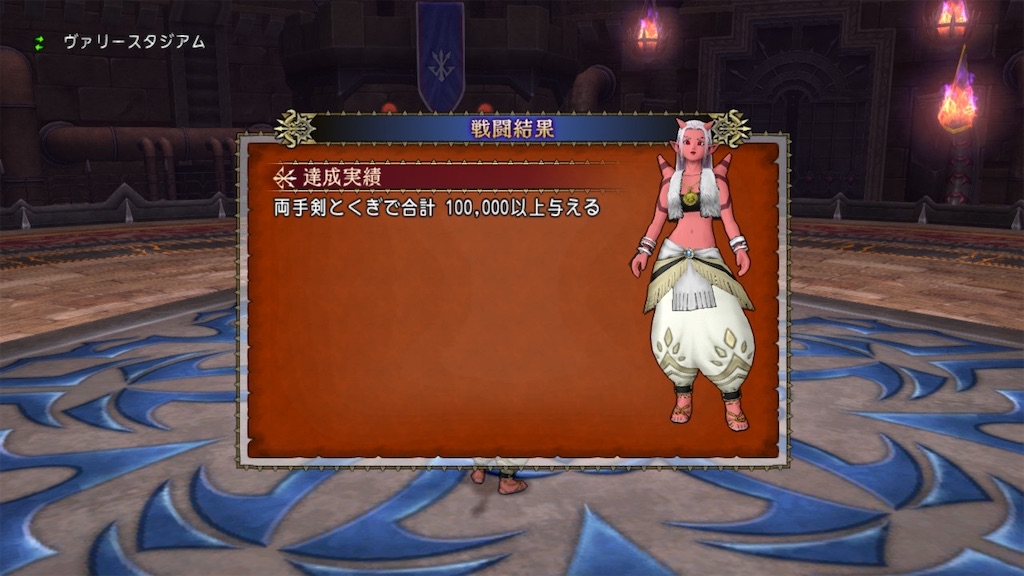 f:id:fu9biki:20250214233203j:image