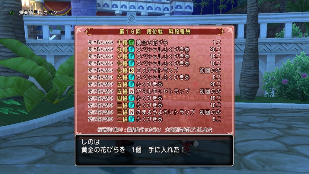 f:id:fu9biki:20250218125055j:image