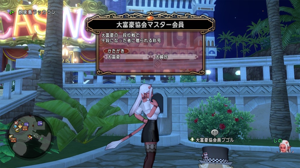 f:id:fu9biki:20250218125247j:image
