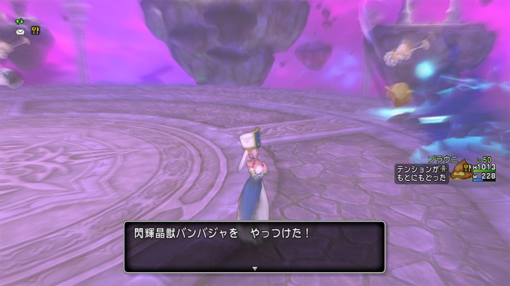 f:id:fu9biki:20250218125809j:image