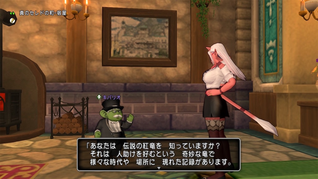 f:id:fu9biki:20250226225457j:image