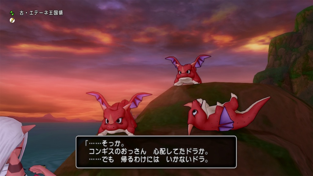 f:id:fu9biki:20250226225528j:image