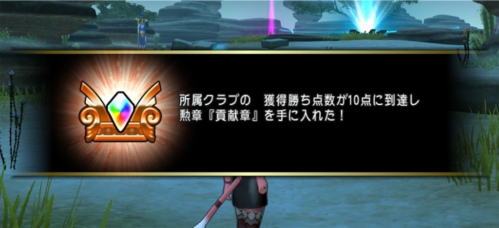 f:id:fu9biki:20250226231932j:image