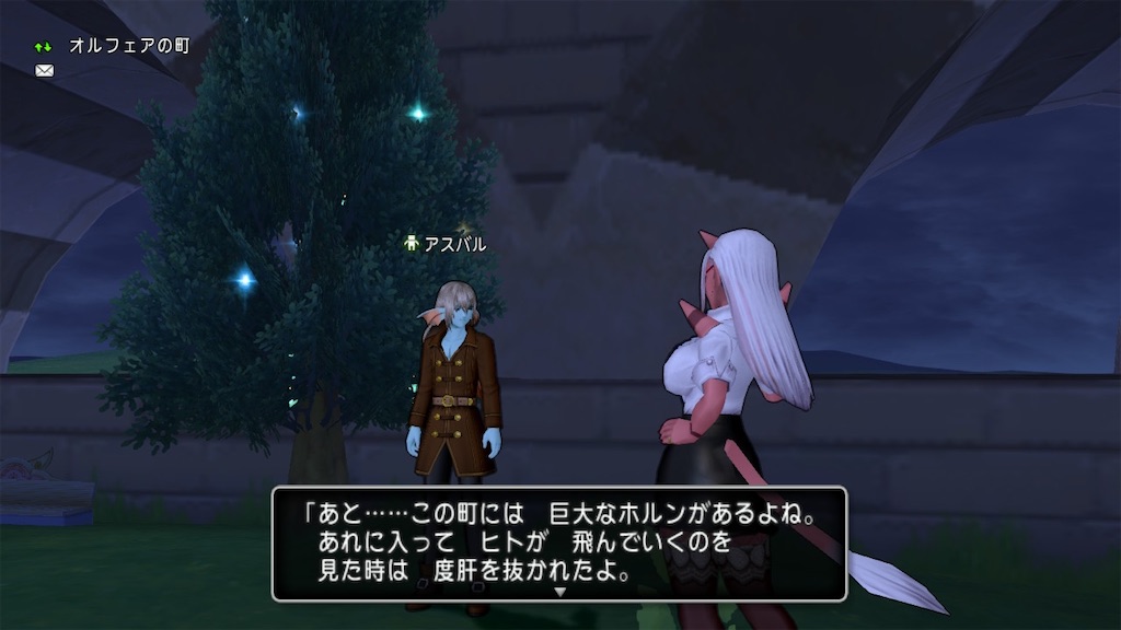 f:id:fu9biki:20250312182420j:image