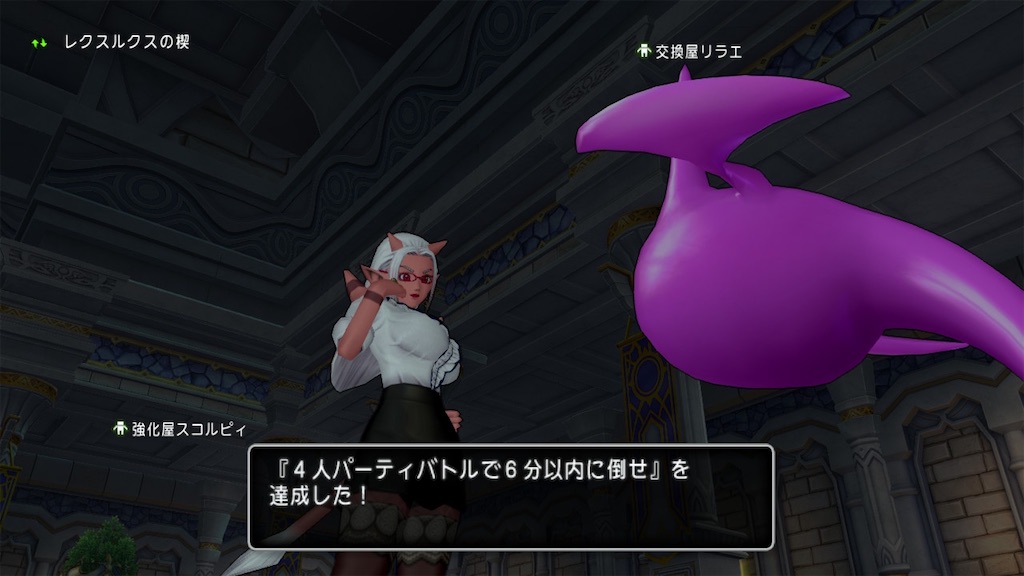 f:id:fu9biki:20250326213535j:image
