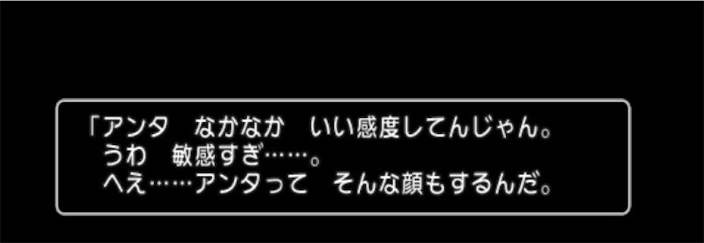f:id:fu9biki:20250402201528j:image
