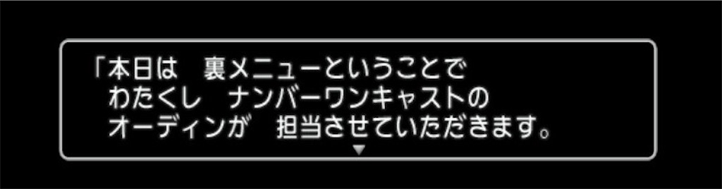 f:id:fu9biki:20250402202651j:image