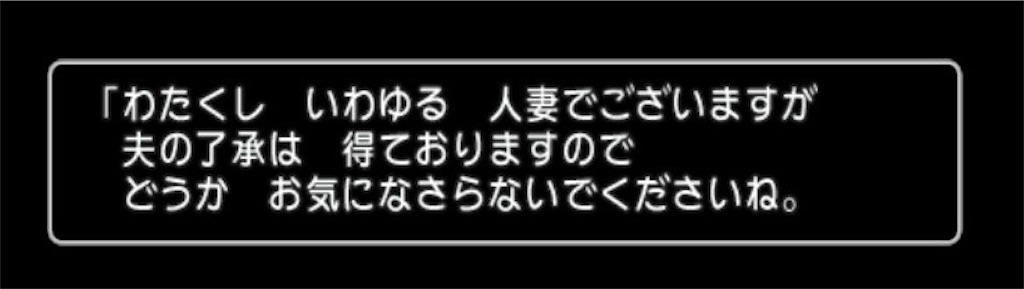 f:id:fu9biki:20250402202709j:image