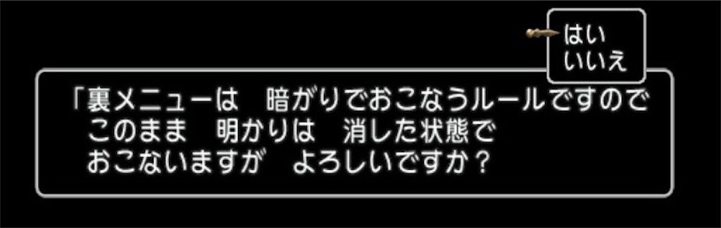 f:id:fu9biki:20250402202714j:image