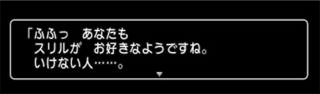 f:id:fu9biki:20250402202936j:image