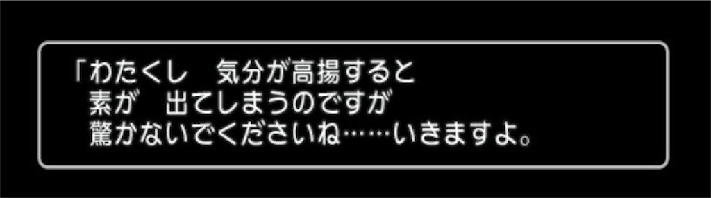 f:id:fu9biki:20250402202940j:image