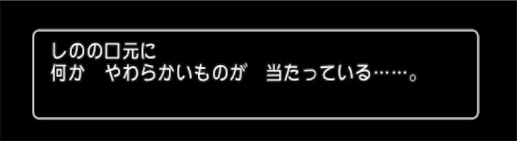 f:id:fu9biki:20250402202945j:image
