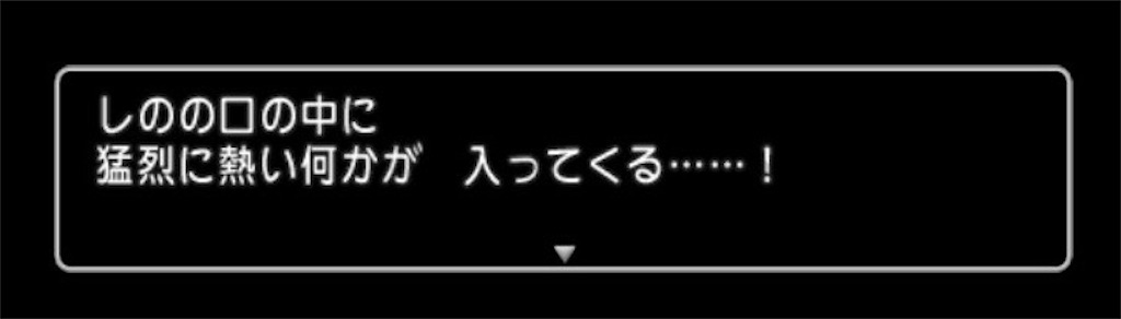 f:id:fu9biki:20250402203207j:image