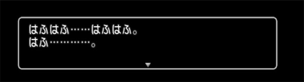 f:id:fu9biki:20250402203222j:image