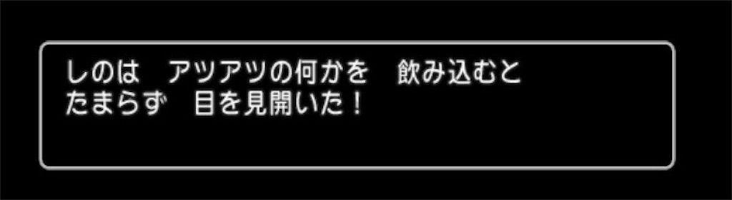 f:id:fu9biki:20250402203308j:image