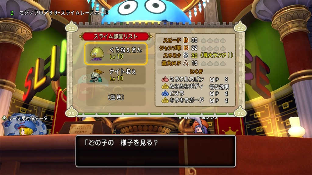 f:id:fu9biki:20250411205510j:image