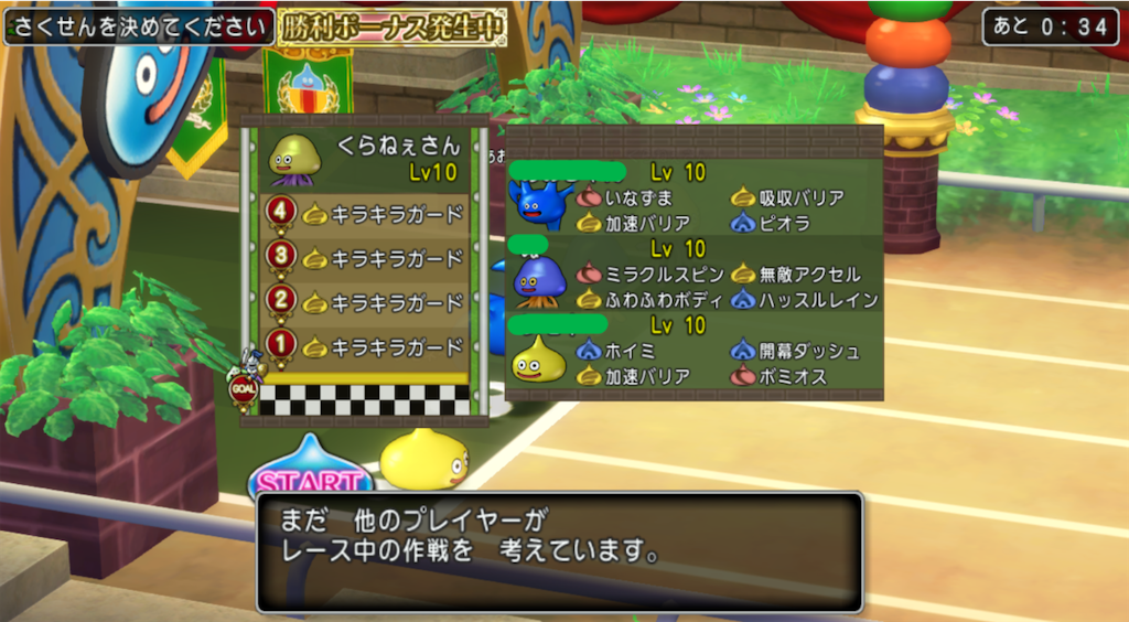 f:id:fu9biki:20250411205711p:image