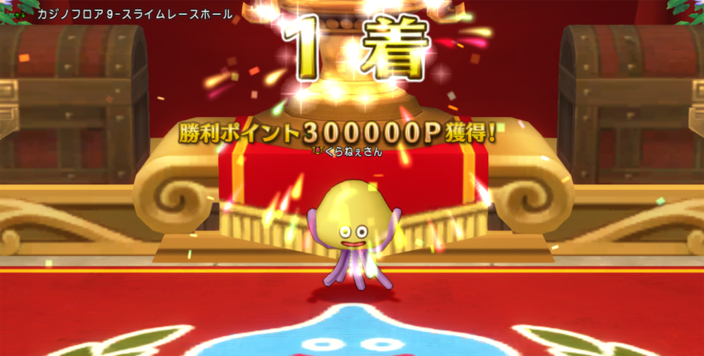 f:id:fu9biki:20250411205719p:image