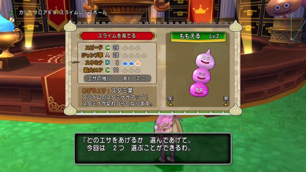 f:id:fu9biki:20250412204422j:image